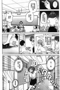 第71页图