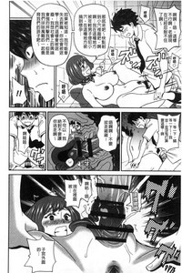 第91页图