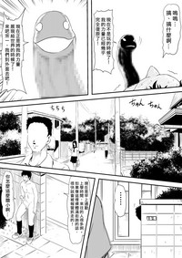 第103頁圖