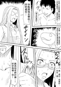 第115頁圖