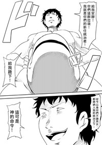 第143頁圖