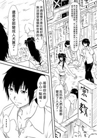 第167頁圖