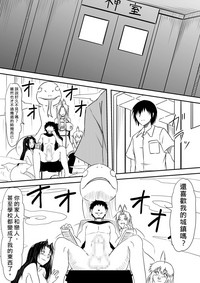 第171頁圖
