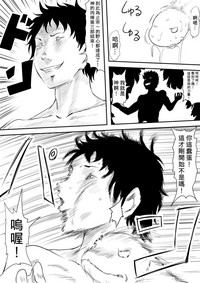 第191頁圖