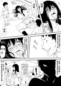 第199頁圖