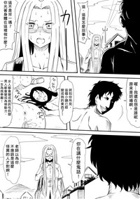 第203頁圖