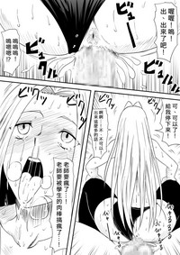 第207頁圖