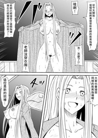第211頁圖