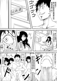 第227頁圖