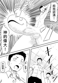 第35頁圖
