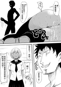 第43頁圖