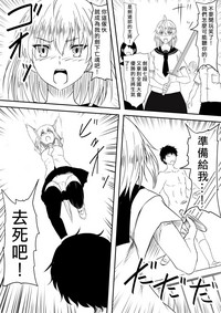 第55頁圖