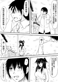 第75頁圖