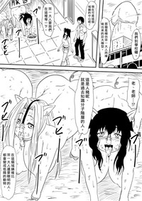 第79頁圖