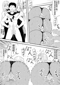 第7頁圖