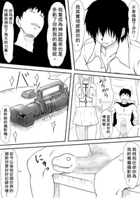 第83頁圖