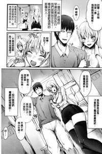 第167頁圖