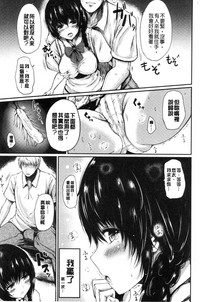 第43頁圖