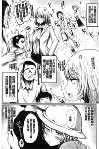 第79頁圖