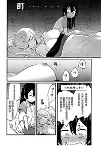 第3頁圖