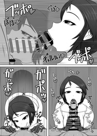 第7頁 封面 - HaSM.cc