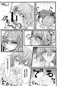 第11页图