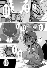 第3页图