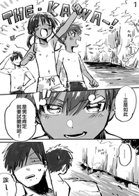第23頁圖