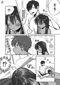 第31頁圖