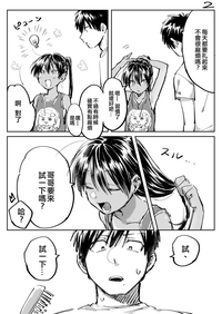 第15页图