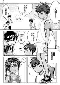 第19页图