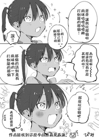 第35页图