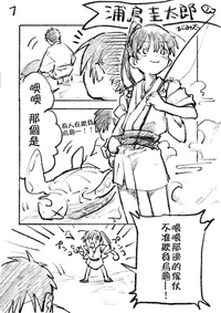 第39页图