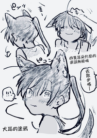 第43页图