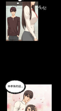 第19頁圖