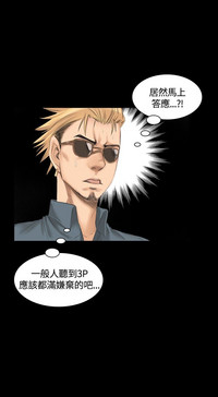 第51頁圖