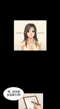 第7頁圖