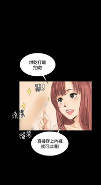 第87頁圖