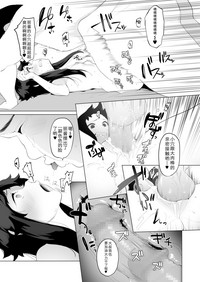 第15頁圖