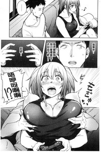第155页图