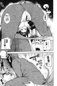 第15页图