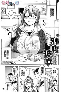 第171页图