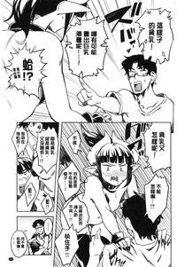第191页图