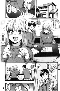 第27页图