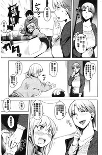 第31页图