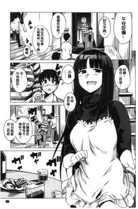 第47页图