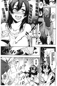 第91页图