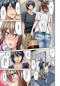第11頁圖