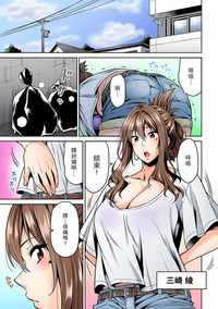 第3頁圖