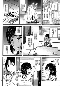 第19页图